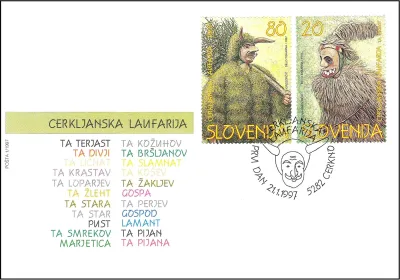 TA TERJAST, PUST - MASKI CERKLJANSKE LAVFARIJE